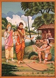 श्री कृष्ण ने किया था एकलव्य का वध, मगर क्यों?