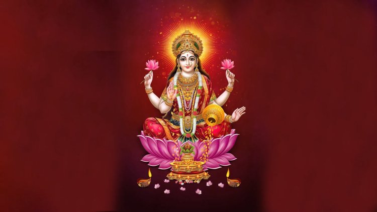 श्रीलक्ष्मी स्तोत्रम्