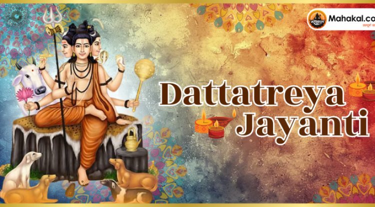 Dattatreya Jayanti 2024: Date, History & Its Significance
