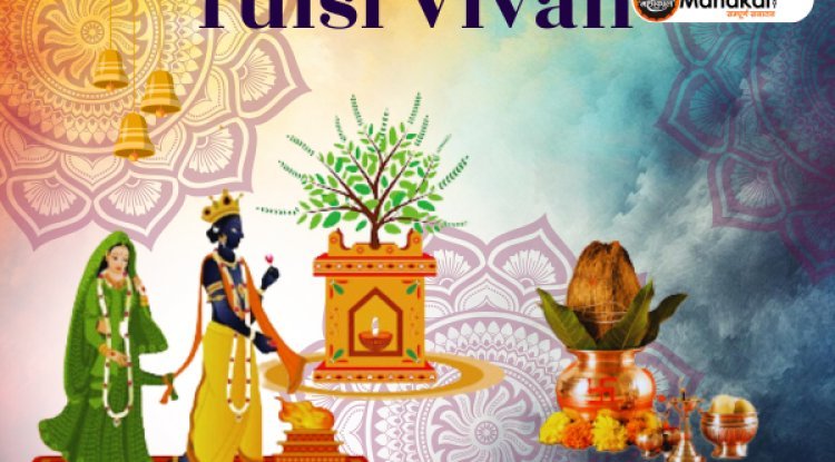 Tulsi Vivah 2024: Date, Significance, Rituals, and the Story Behind This Sacred Festival