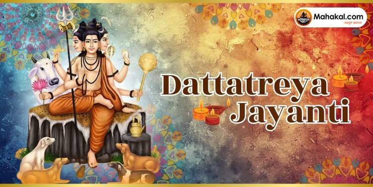 Dattatreya Jayanti 2024: Date, History & Its Significance