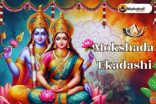 Mokshada Ekadashi and Gita Jayanti 2024: Date and Significance