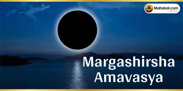 Margashirsha Month 2024: Why It’s Beloved by Lord Krishna and Key Rituals to Follow