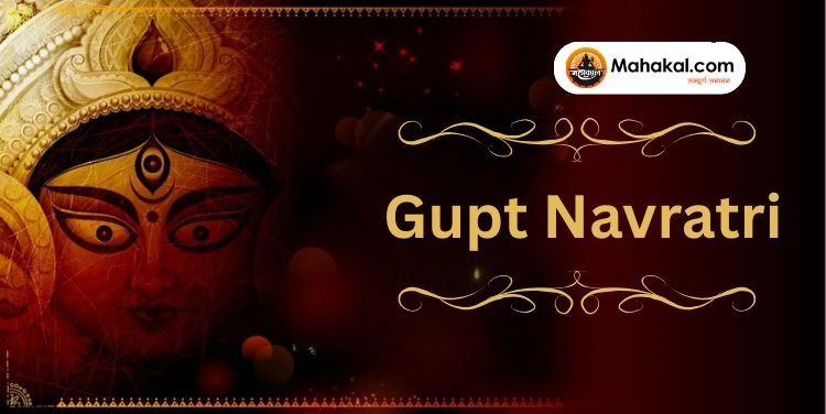 Gupt Navratri 2025: Date, Puja Vidhi, Muhurat & Vrat Rules