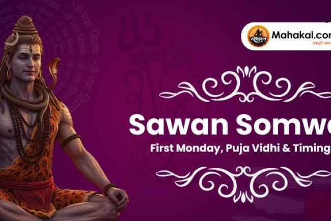 Sawan Somwar 2025: First Monday, Puja Vidhi & Timings