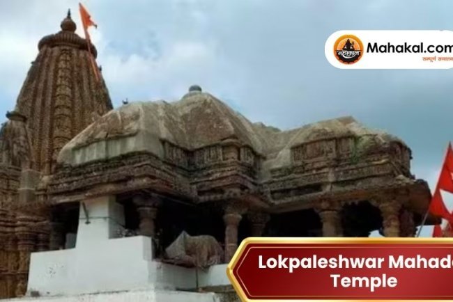 Lokpaleshwar Mahadev Temple – A Sacred Shiva Temple