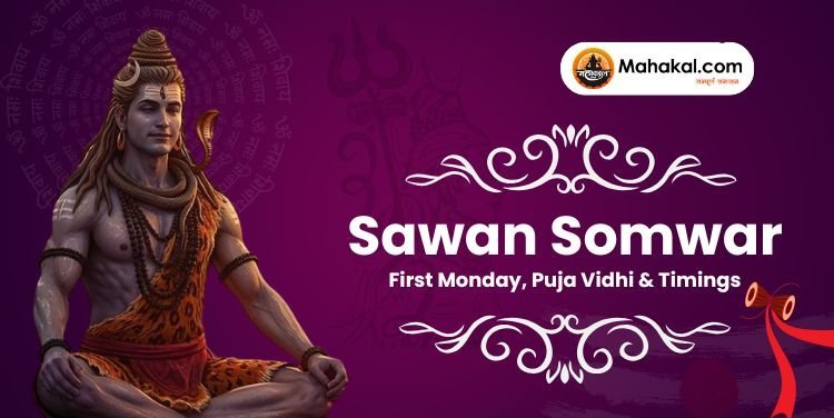 Sawan Somwar 2025: First Monday, Puja Vidhi & Timings