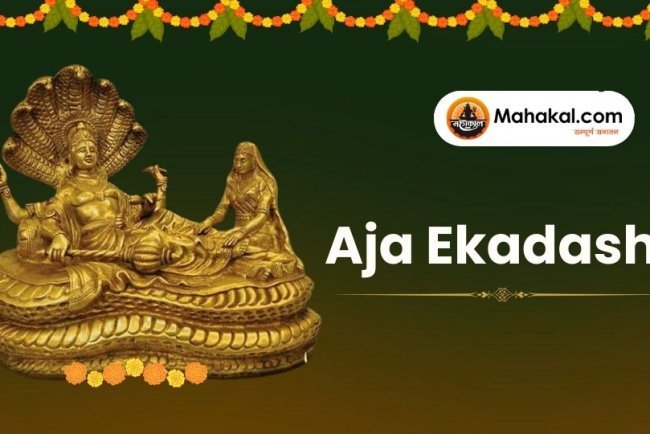 Aja Ekadashi: Significance, Rituals, and Benefits