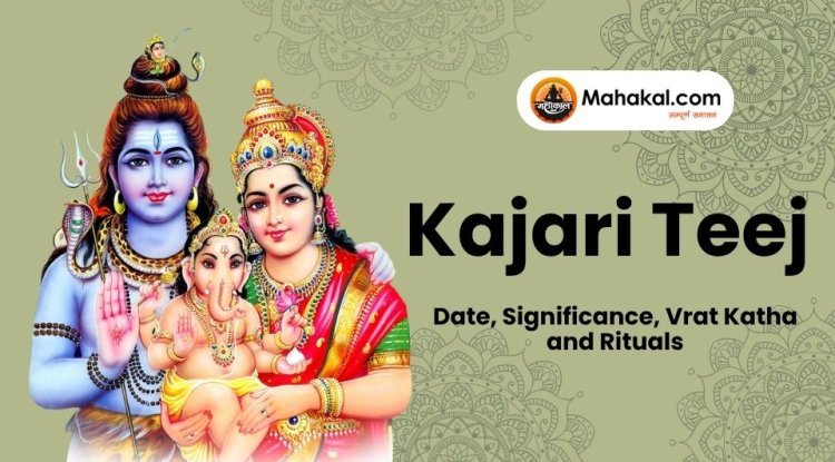 Kajari Teej 2025: Date, Significance, Vrat Katha and Rituals