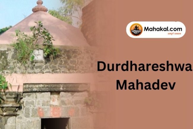 Durdhareshwar Mahadev Temple Ujjain