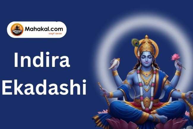 Indira Ekadashi 2025: Date, Muhurat & Vrat Vidhi
