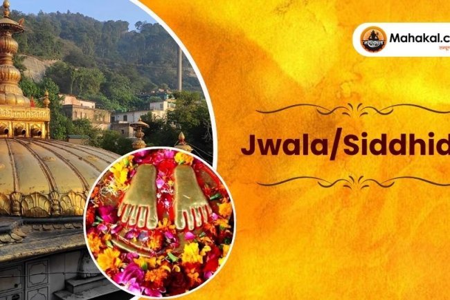 Jwala Ji Temple Kangra: The Eternal Flame of Faith