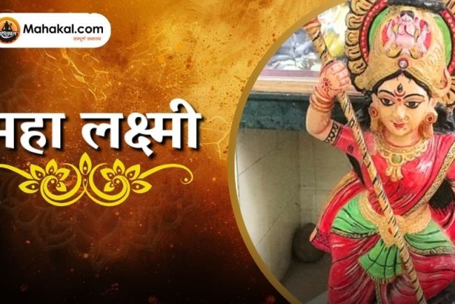 महालक्ष्मी श्रीशैल पर: आध्यात्मिक शक्ति का स्रोत