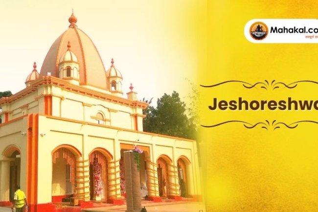 Jeshoreshwari Kali Temple: Ancient Shaktipeeth in Bangladesh