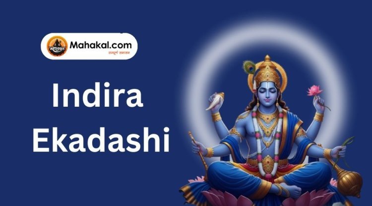 Indira Ekadashi 2025: Date, Muhurat & Vrat Vidhi