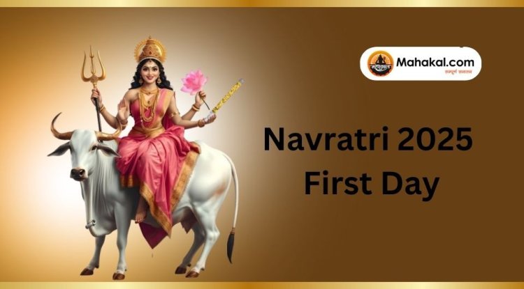 Navratri 2025 First Day: Maa Shailputri Puja & Spiritual Blessings