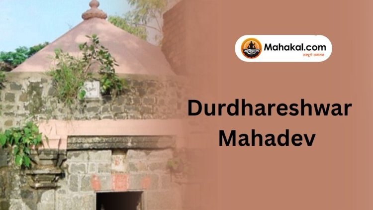 Durdhareshwar Mahadev Temple Ujjain