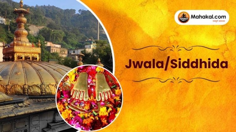 Jwala Ji Temple Kangra: The Eternal Flame of Faith