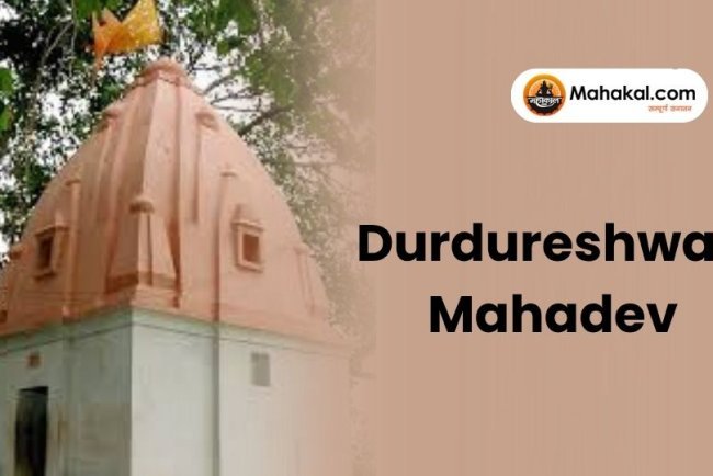 Durdureshwar Mahadev: Ujjain’s Final Shrine of Liberation