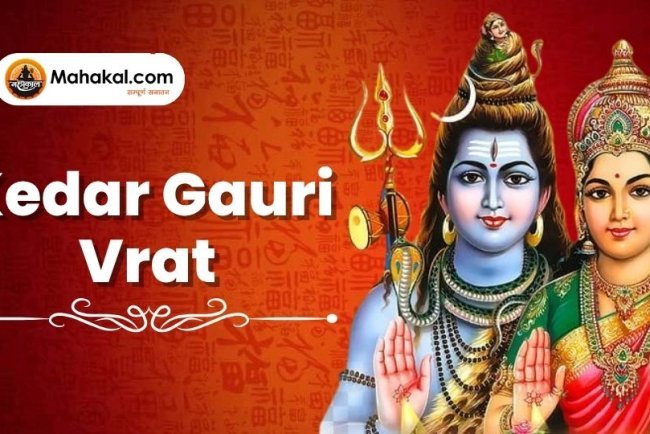 Kedar Gauri Vrat: Significance, Story, and Rituals