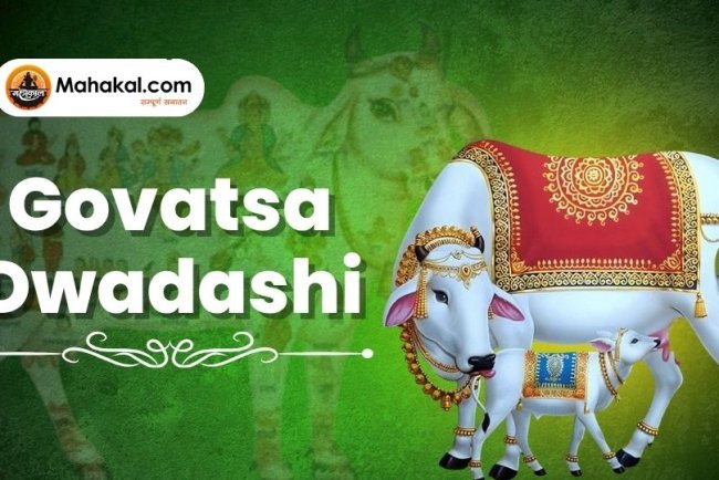 Govatsa Dwadashi 2025: Significance, Date, and Rituals