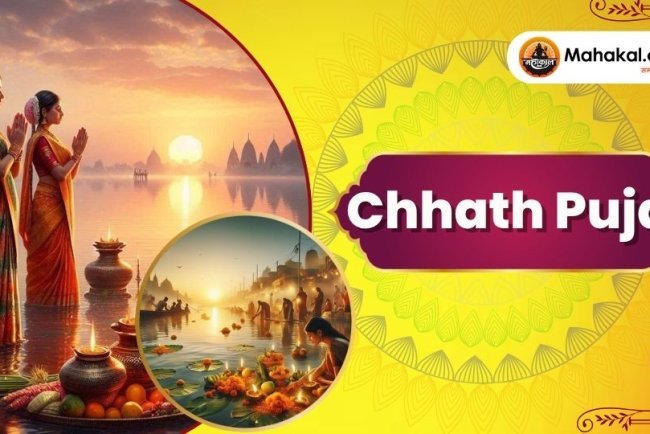 Chhath Puja 2025: Dates, Rituals, Significance & Celebration