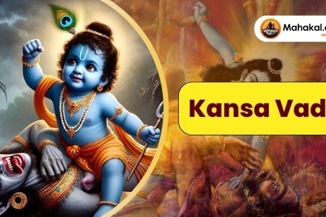 Kansa Vadh: The Triumph of Lord Krishna Over Evil King Kansa