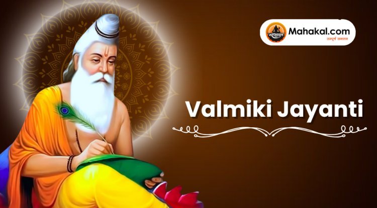 Maharishi Valmiki and the Importance of Valmiki Jayanti
