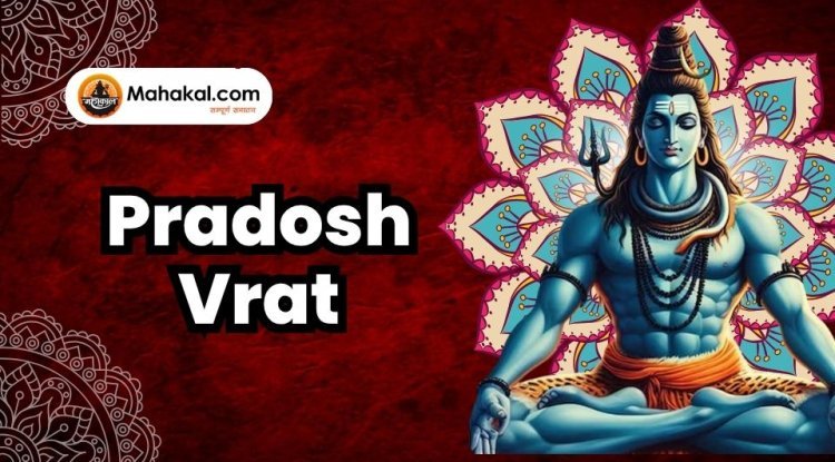 Pradosh Vrat 2025: Date, Significance, and How to Observe