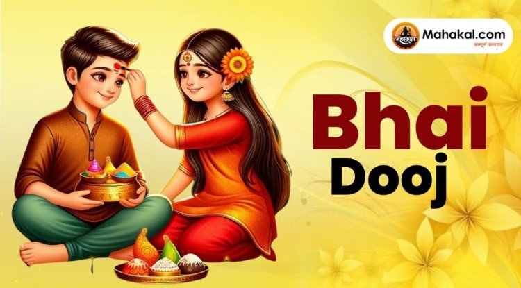 Bhai Dooj 2025 – Festival of Sibling Love