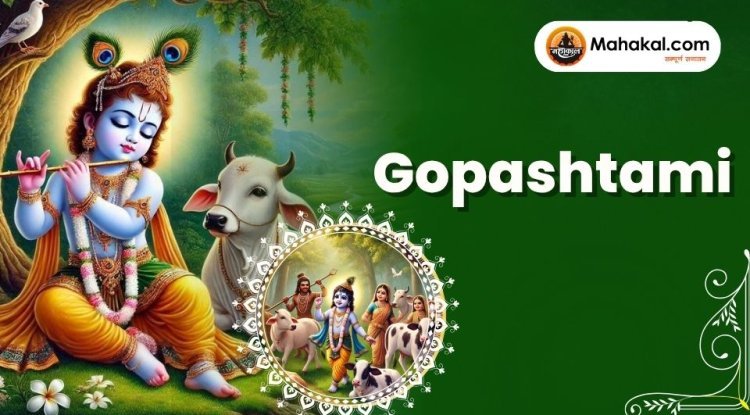 Gopashtami: Lord Krishna’s Cowherd Festival