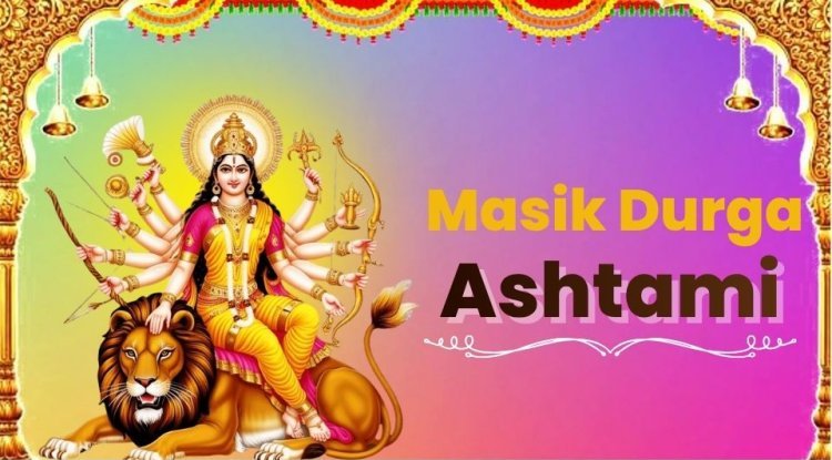 Masik Durga Ashtami 2025: Monthly Puja & Fasting Significance