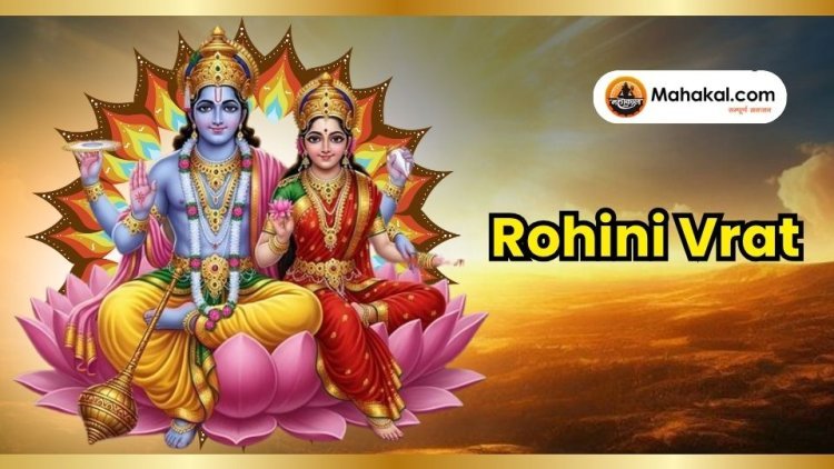 Rohini Vrat 2025: Significance, Rituals, and Spiritual Benefits