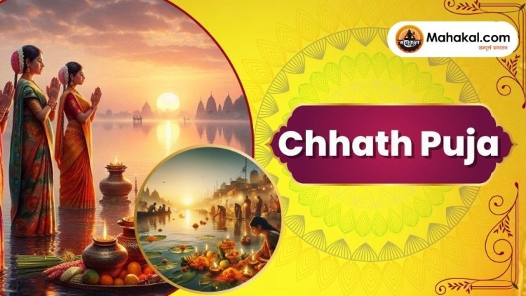 Chhath Puja 2025: Dates, Rituals, Significance & Celebration