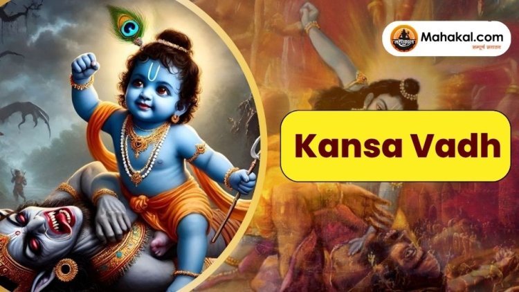 Kansa Vadh: The Triumph of Lord Krishna Over Evil King Kansa