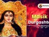 Masik Durgashtami 2025: Date, Significance & Rituals