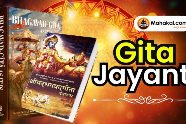 Gita Jayanti 2025: Significance & Rituals