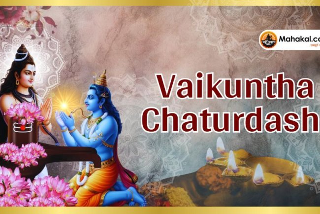 Vaikuntha Chaturdashi 2024: Date, Significance, Rituals, and Celebrations