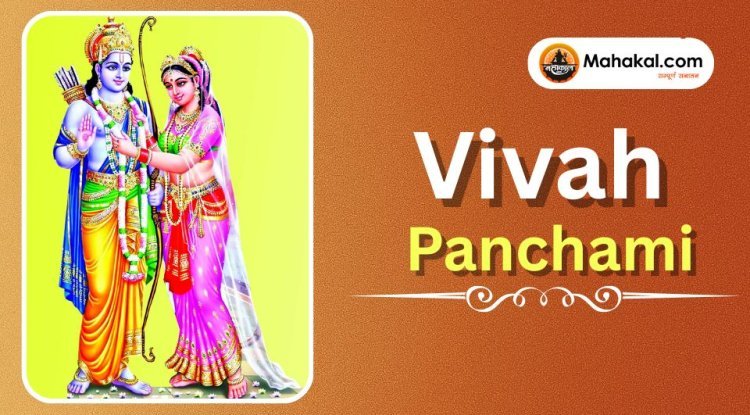 Vivah Panchami 2025: Divine Wedding of Lord Rama and Sita