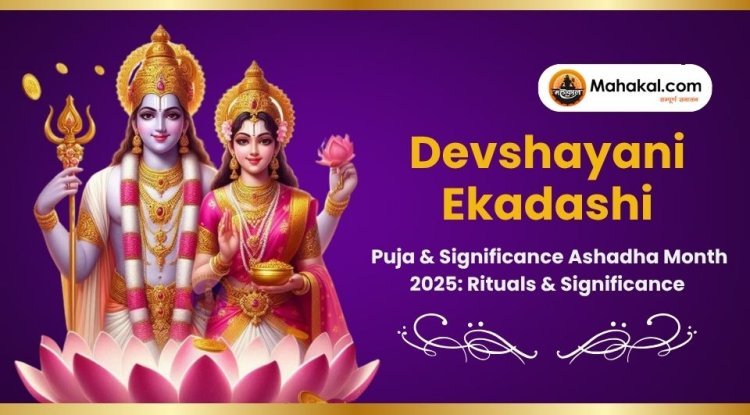 Devshayani Ekadashi 2025: Date, Puja & Significance