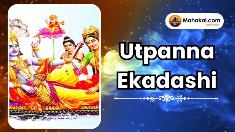 Utpanna Ekadashi 2025: Spiritual Rebirth and Sacred Traditions