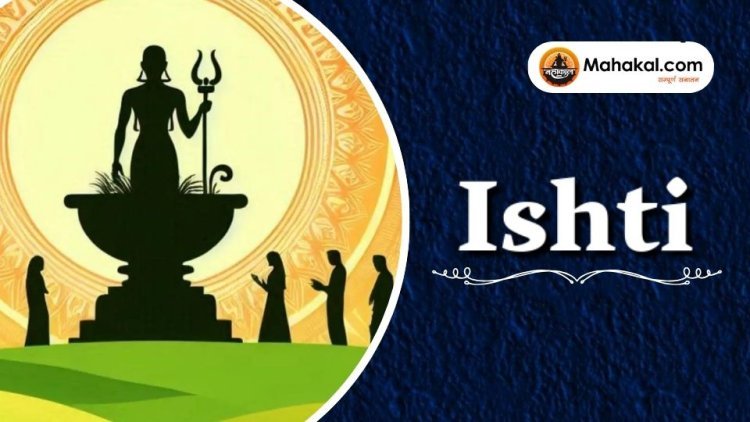 Ishti Puja 2025: Manifest Your Desires