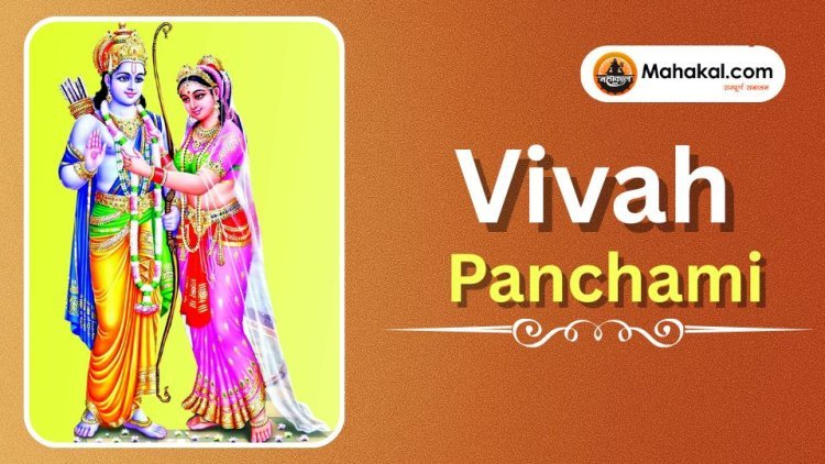 Vivah Panchami 2025: Divine Wedding of Lord Rama and Sita