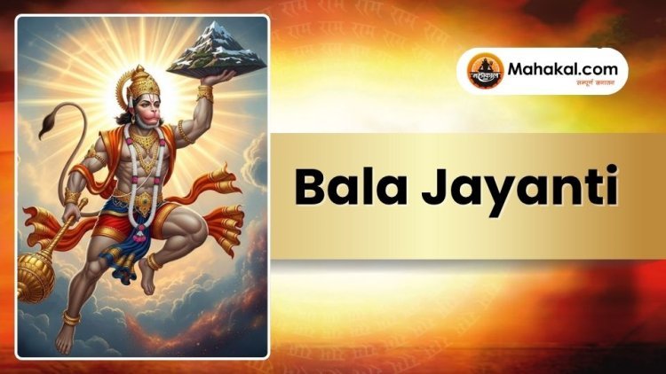 Bala Jayanti: Divine Strength of Lord Balarama