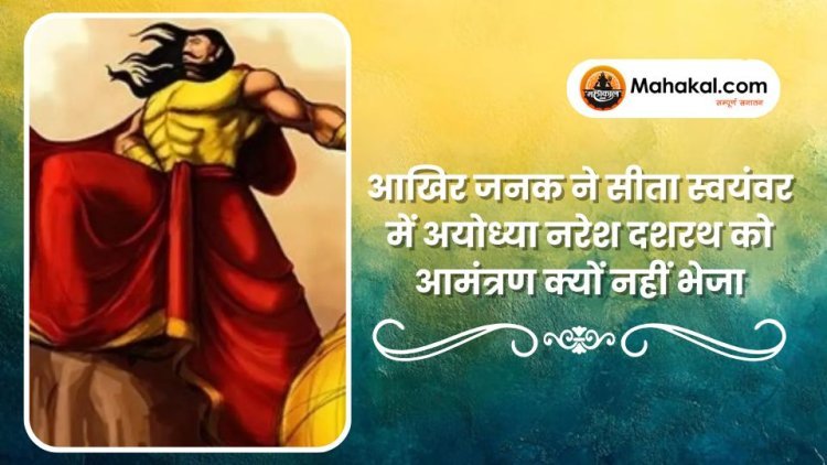 भीम क्यों जला देना चाहते थे युधिष्ठिर के दोनों हाथ?