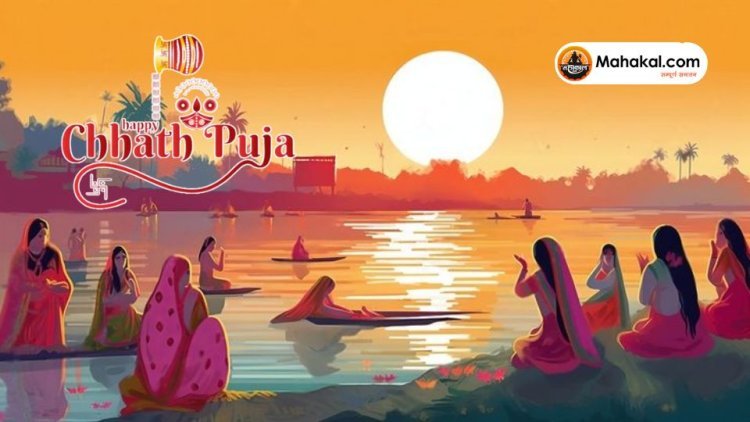 Chhath Puja 2024: First Time Observing the Chhath Fast? Essential Tips to Maintain Energy Levels