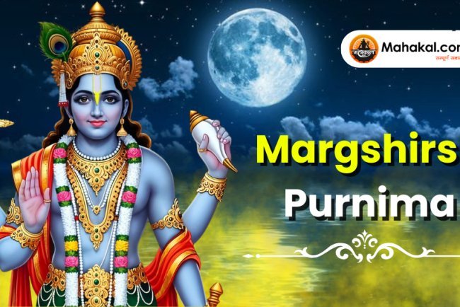 Margshirsh Purnima 2025: Meaning, Importance & Powerful Rituals to Perform