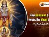 How Hanuman Ji Helps Neutralize Shani Dosha ?