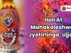 Holi at Mahakaleshwar Jyotirlinga, Ujjain