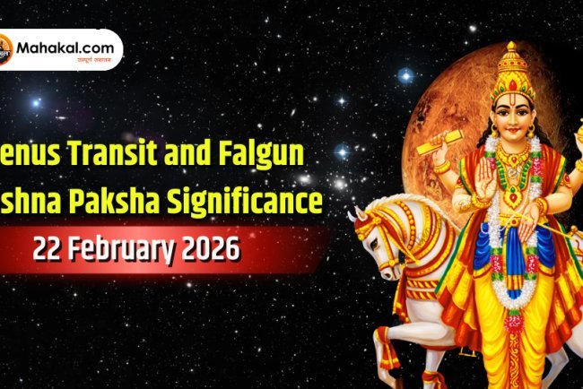 Venus Transit and Falgun Krishna Paksha Significance
